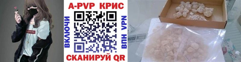ГАШИШ Лабинск