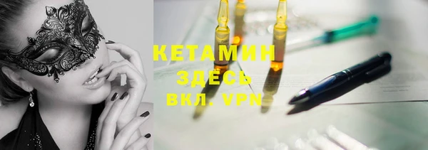 первитин Абаза