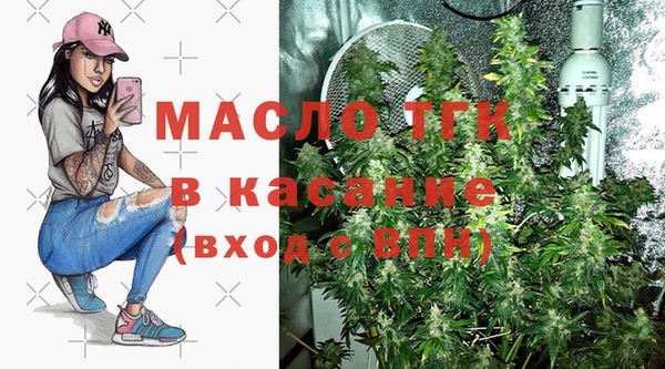первитин Абаза