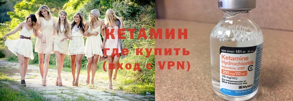 первитин Абаза