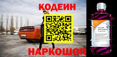 МДПВ Ипатово