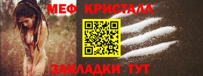 скорость Изобильный