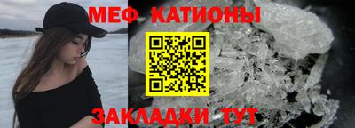 МДПВ Ипатово
