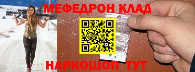 скорость Изобильный