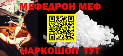 каннабис Ирбит