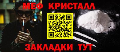 МДПВ Ипатово