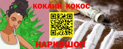 скорость Изобильный