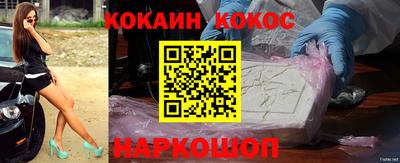 каннабис Ирбит