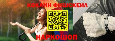 скорость Изобильный