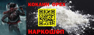 каннабис Ирбит