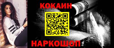 скорость Изобильный