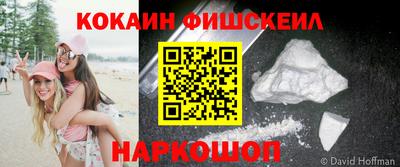 МДПВ Ипатово