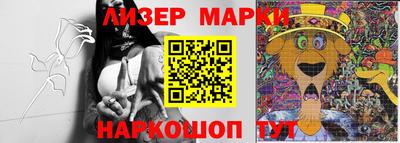 каннабис Канаш