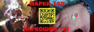 скорость Изобильный