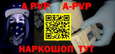 каннабис Ирбит