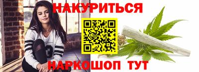 МДПВ Ипатово