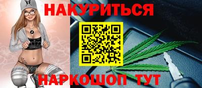 МДПВ Ипатово