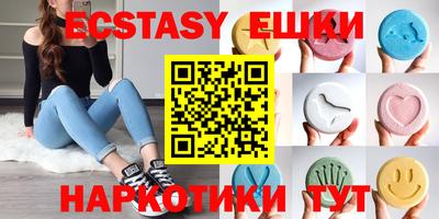 МДПВ Ипатово