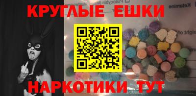 МДПВ Ипатово