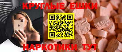 скорость Изобильный