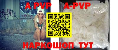 каннабис Ирбит