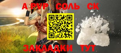 скорость Изобильный