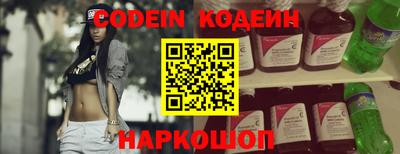 МДПВ Ипатово