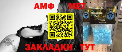 МДПВ Ипатово
