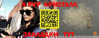 скорость Изобильный