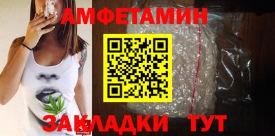 герыч Кандалакша