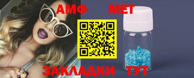МДПВ Ипатово