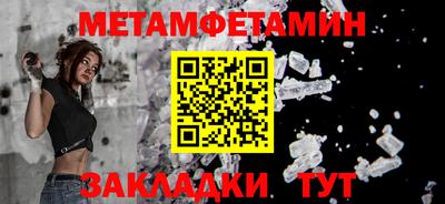 МДПВ Ипатово