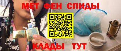 скорость Изобильный