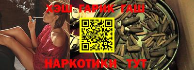 каннабис Ирбит