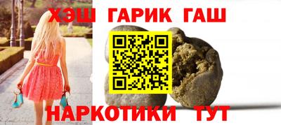 каннабис Ирбит