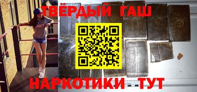 МДПВ Ипатово
