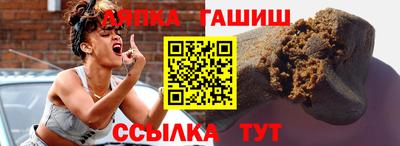 каннабис Ирбит