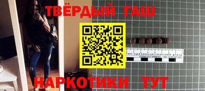 МДПВ Ипатово