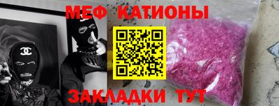 каннабис Ирбит