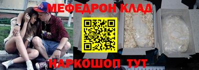 каннабис Ирбит