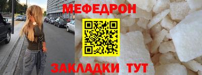 скорость Изобильный