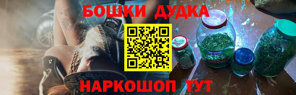 Каннабис VHQ Лабинск